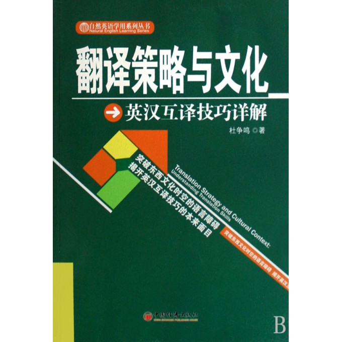 新澳正版资料与内部资料,创新方法解析落实_速学版76.917