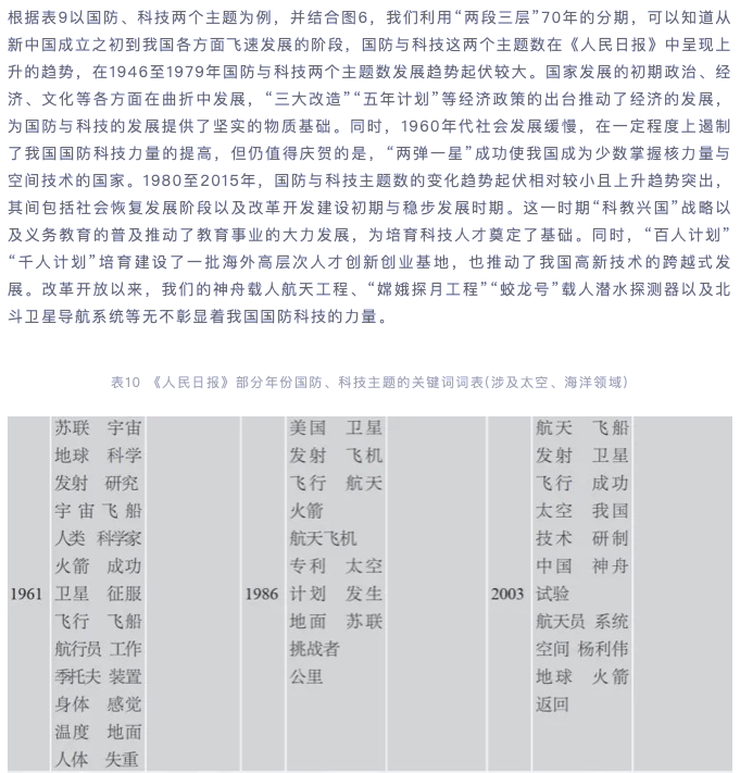 王中王72385.cσm.7229查询,证实解答解释落实_精致型79.587