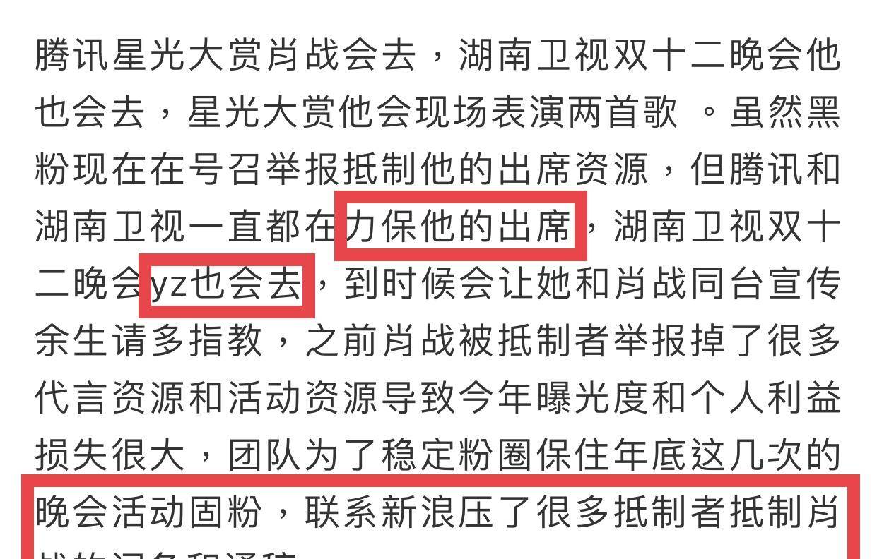 最准一码一肖100%精准老钱庄揭秘企业正书,品质保证解答落实_学生集71.525