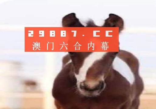 澳门一码一码100准确挂牌,熟练解答解释落实_立体集10.482