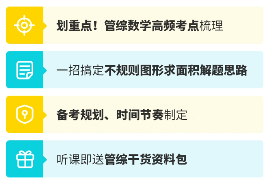 新奥门资料大全正版,严格解答解释落实_普遍版86.277