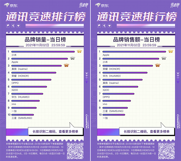 澳门今晚开特马+开奖结果课优势,合适解答解释落实_手机版83.231